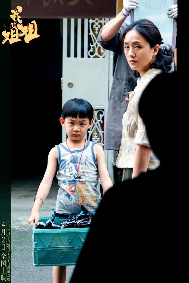 女儿、姐姐、妻子、母亲，朱媛媛