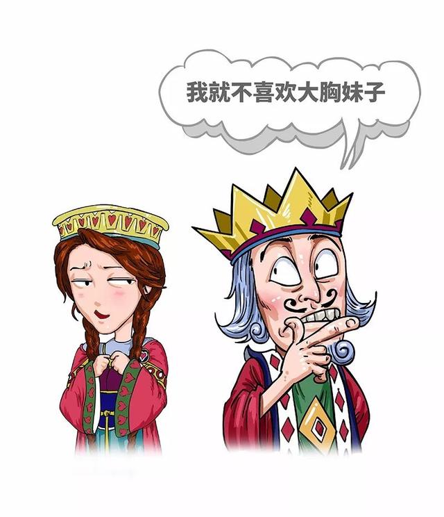 如果自己的女朋友胸很小,身为男生,应该怎么安慰她?