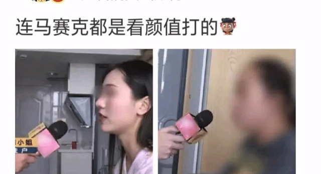 美女试衣间疯狂换衣，脸皮厚的不成样子