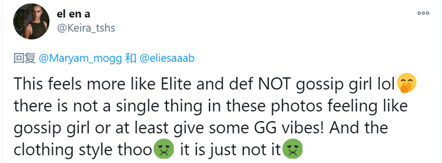 毁经典？《绯闻女孩》被翻拍，演员长相穿着太土被狂嘲