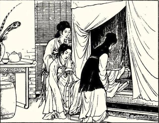 民间故事:美女化蛇