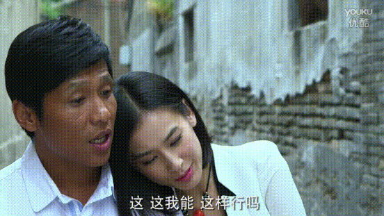 师父说过,山下的女人是老虎,遇到了要躲开