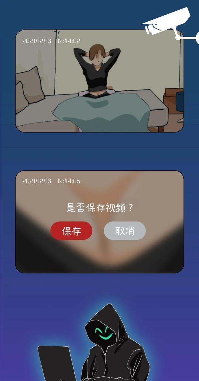 大家知道“成人网站”中，那些视频从哪来吗？漫画揭秘，该上心了