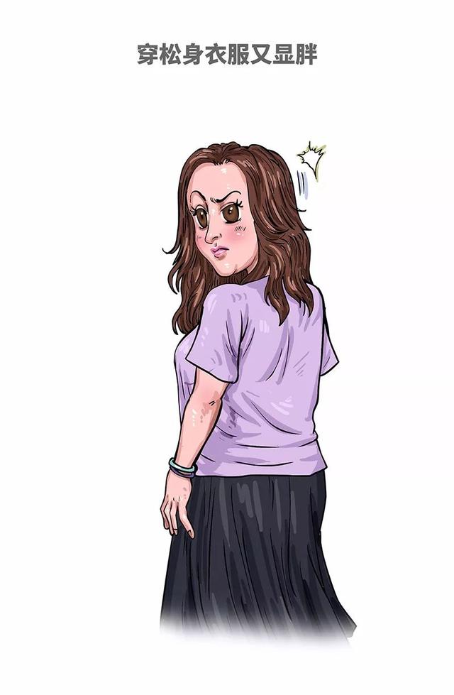 如果自己的女朋友胸很小,身为男生,应该怎么安慰她?