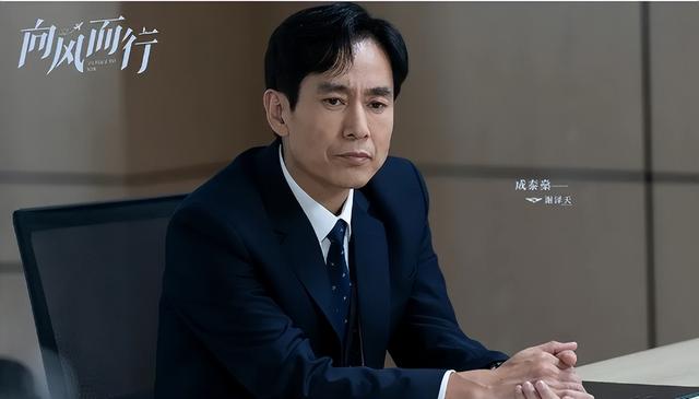 求别骂方京云了，原著她的结局让人唏嘘，一个悲惨“三无”的女人