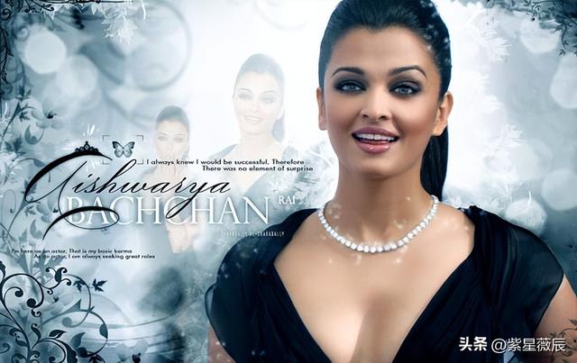 印度第一美人，美貌迷倒众生却遭国人唾骂，被迫和一棵香蕉树结婚