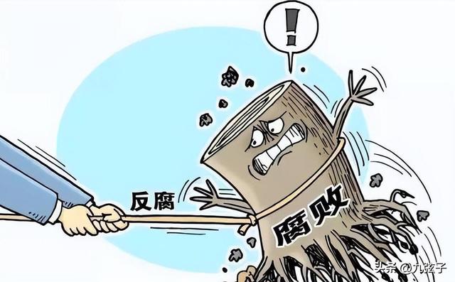 内蒙古“美女贪官”许爱莲的疯狂