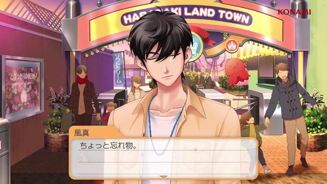 《心跳回忆 Girl's Side 4》公布全新宣传视频