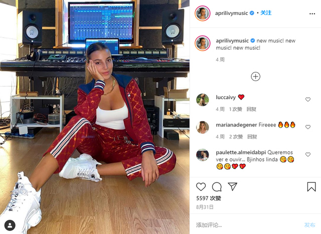 曼城队史标王的女友是流行乐坛小天后，单曲排行葡语 iTunes 榜单第一，她是迪亚斯融入英伦的贤内助