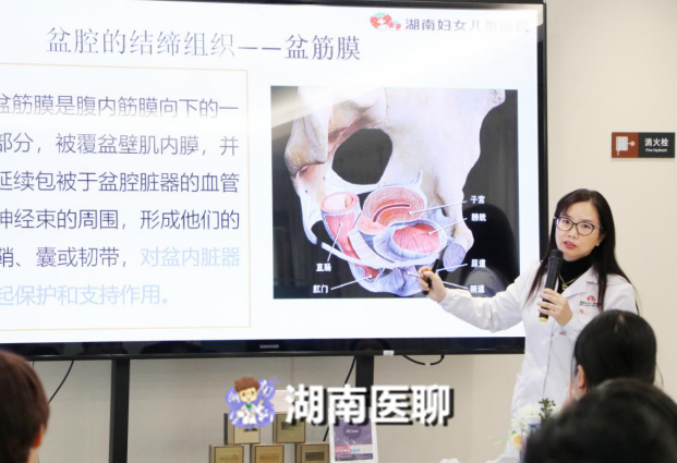 女性私密抗衰治疗研讨会成功召开，引领现代女性进入私密健康时代