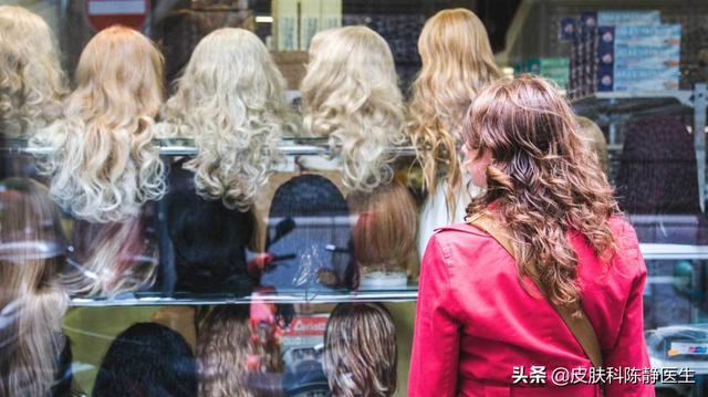 逆转女性脱发~治疗方法及进展