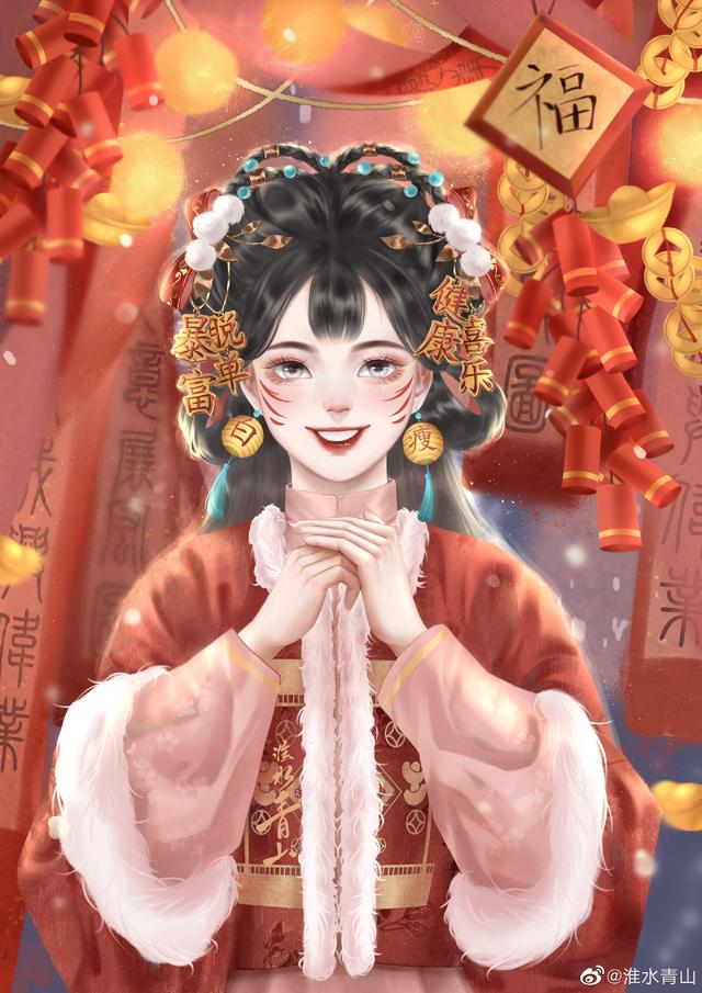 一组超可爱的Q版女生头像