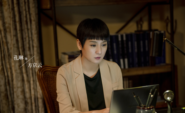 求别骂方京云了，原著她的结局让人唏嘘，一个悲惨“三无”的女人