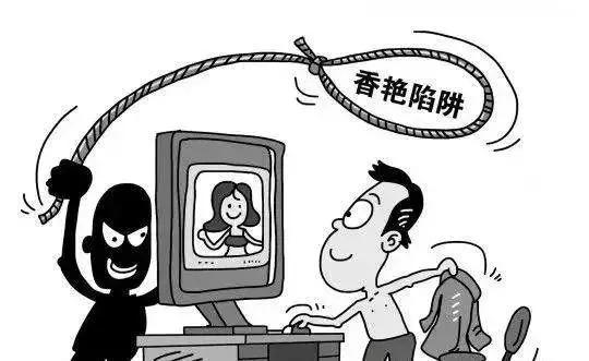 美女裸聊太刺激,桃色诱惑真坑人