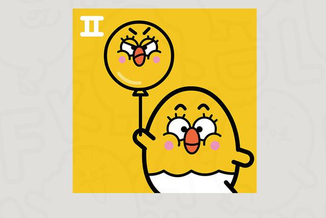 2023 双子座整体运势分析！