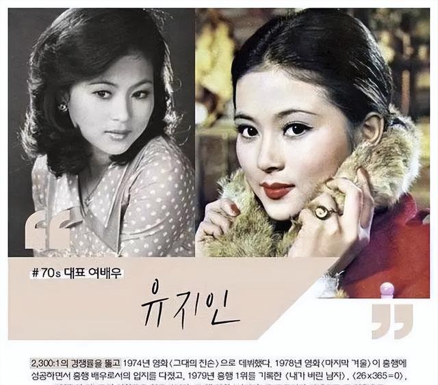 这10位女星，都是韩国国宝级女演员，有人被誉：忠武路票房力第1