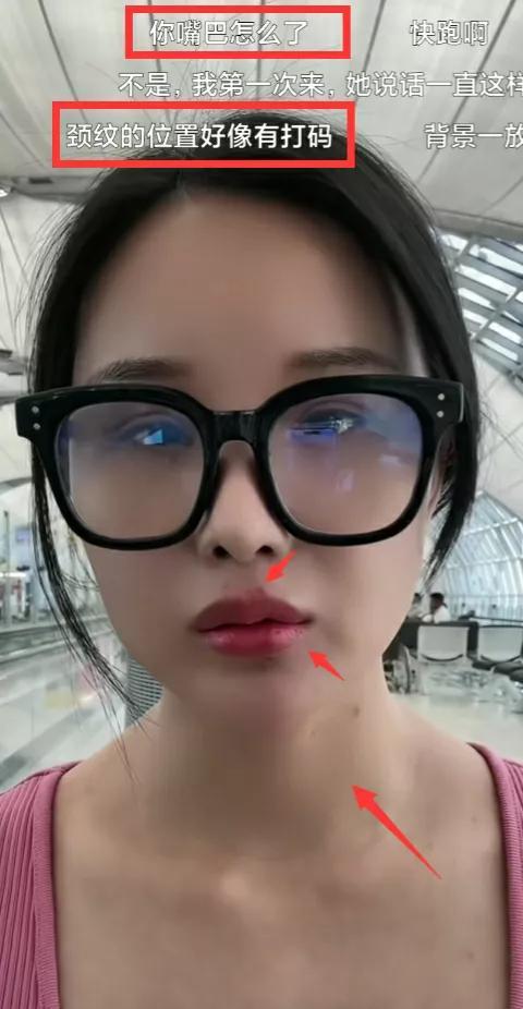 网红美七泰国失联事件升级：本人回应反复无常，衣服疑被扯坏！