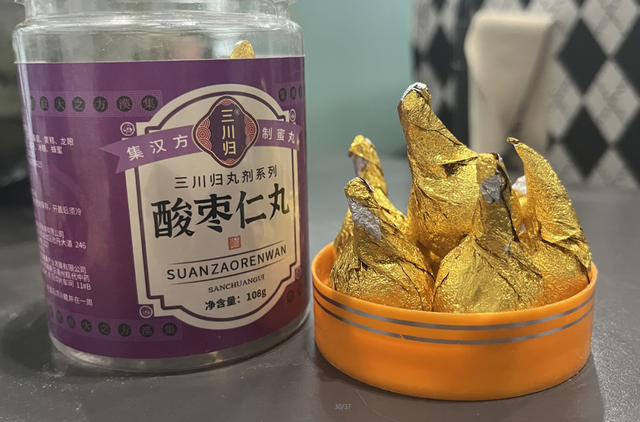 想要拥有“冻龄”脸？30岁后坚持5个小习惯，50岁仍有少女感