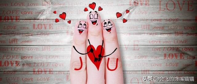 “性”是男女感情的纽带，是情感的催化剂，请不要逃避，并不丢人