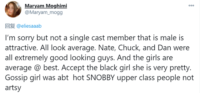 毁经典？《绯闻女孩》被翻拍，演员长相穿着太土被狂嘲