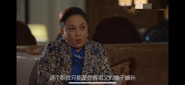 陈乔恩阮经天同款泰剧:陌生男女发生一夜情 二人奉子成婚结局如何