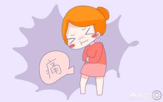 女友痛经，不要只会一句“多喝热水”