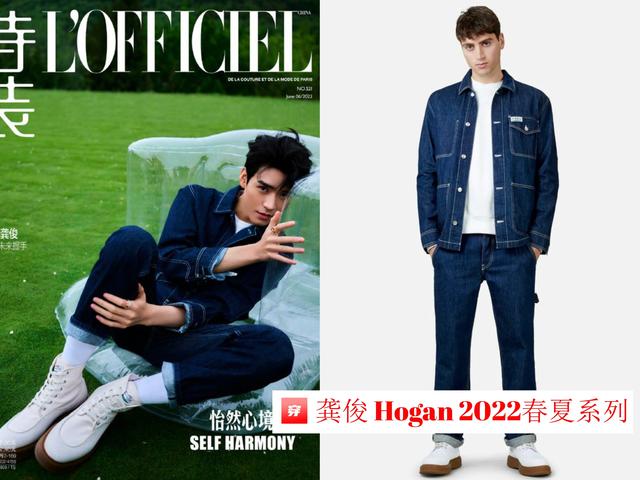 同一天登上时尚大刊的男女刊一共四张封面，厉害了俊俊子