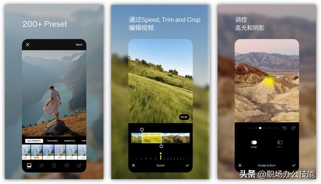 8个小众却逆天的拍照修复APP，各自身怀绝技，难怪网红都在用
