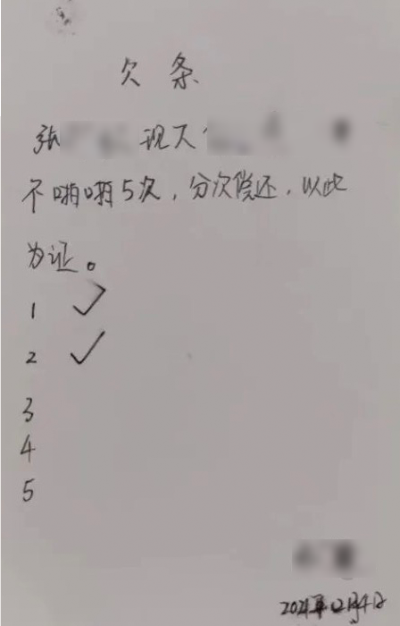 这些第一次谈性的女孩,不想闭嘴