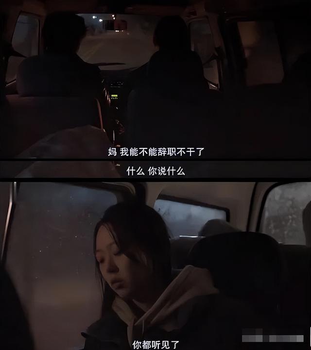 那个总是笑着的女孩，自杀了……