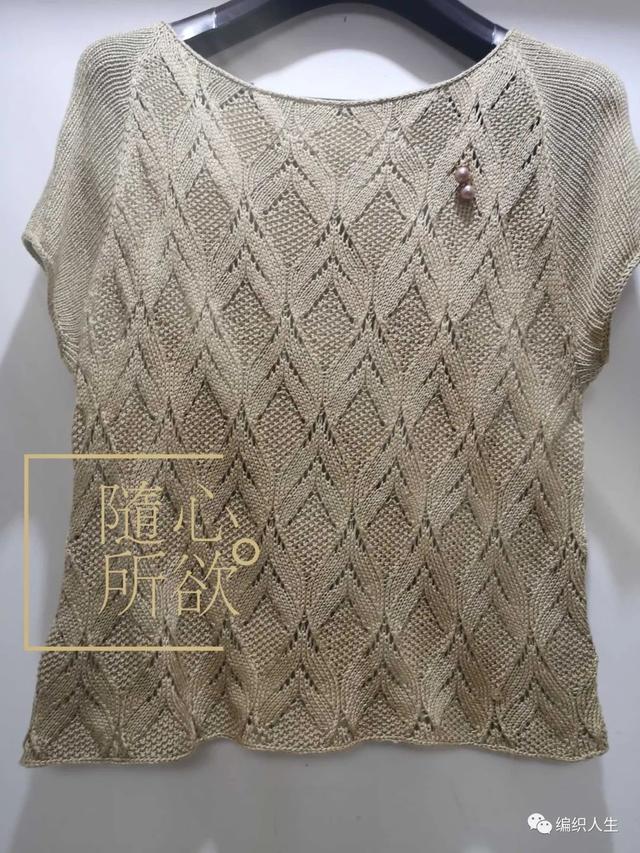 典雅精致，诗意：夏季云帛真丝女士套头衫（有编织图解）