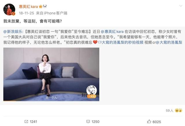 香港知名女星曾曝轻生！3岁乞讨、12岁进夜总会、22岁拿金像奖：她怎么沦落成这样了？