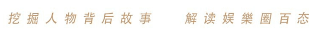 这一晚,大S的体面,终于被汪小菲撕了个稀碎