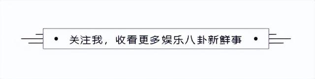 娱记曝某95后清纯女星拍一部戏睡一个男主，赵露思虞书欣无奈躺枪