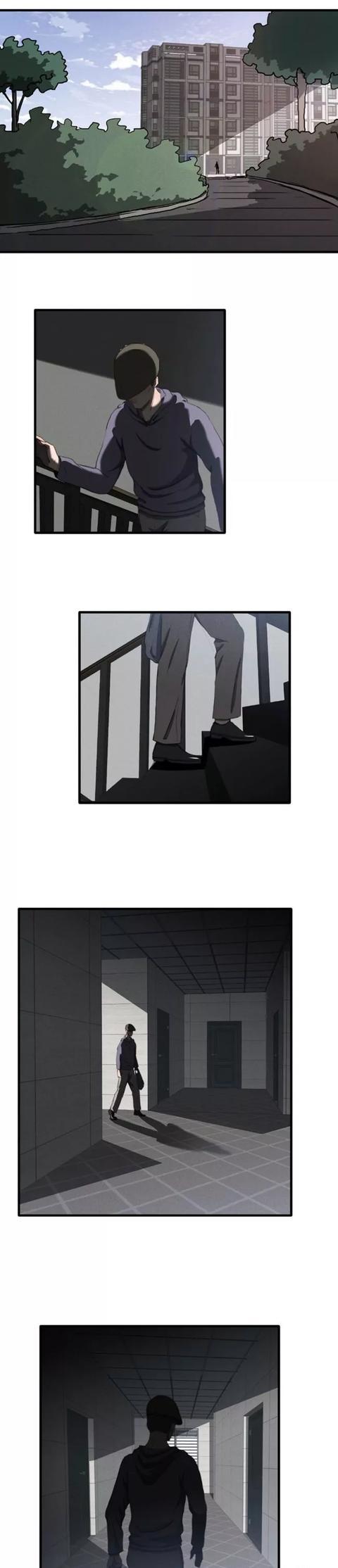 漫画《跳楼的女孩》,人在做天在看
