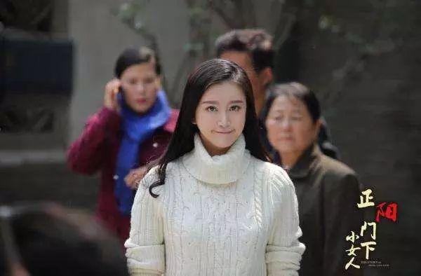 良心剧《正阳门下小女人》不仅老戏骨云集，还有六朵金花！