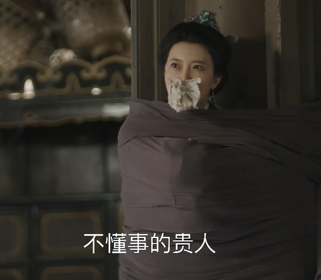 “绑架堵嘴戏”别硬演,有人演的让人心疼,有人敷衍把观众当傻子