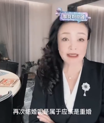 这一晚,大S的体面,终于被汪小菲撕了个稀碎