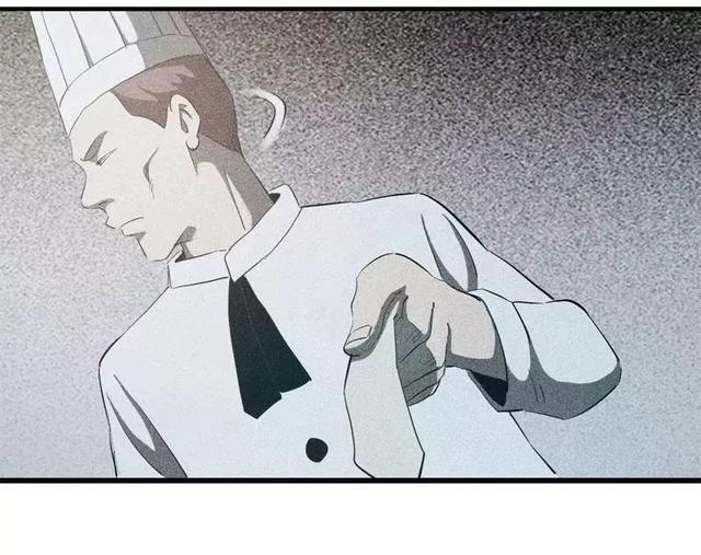 漫画:酒店失踪的性感美女