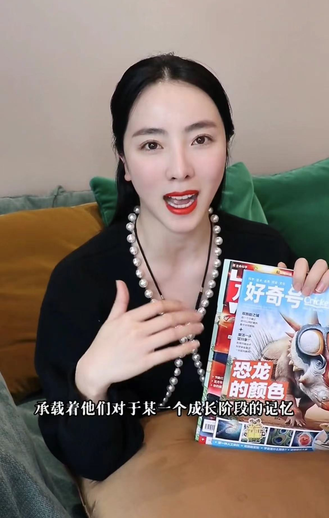 央视美女主持李思思被疑怀三胎!体态丰盈全程遮肚,被传退居幕后