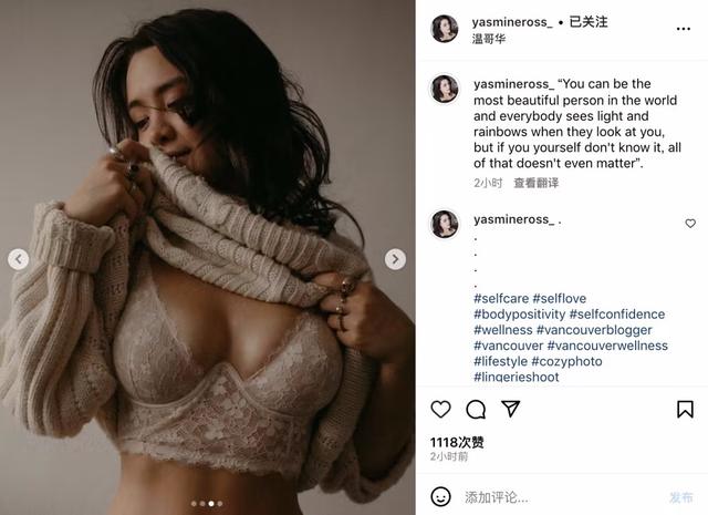 钟丽缇女儿放飞自我，公开换装露性感内衣，网友嘲讽：得老妈遗传