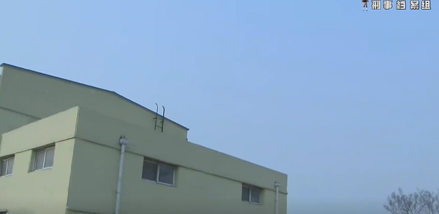 刑侦剧连载6：情侣化工厂上夜班想要羞羞，怎料下秒身边围满警察
