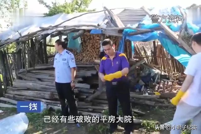 已婚美女寻求刺激，竟和多个男人开房，结果惨死地窖内