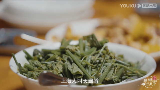 高分国综又上新，连续两季口碑9分？网友：看完它，我更爱吃饭了