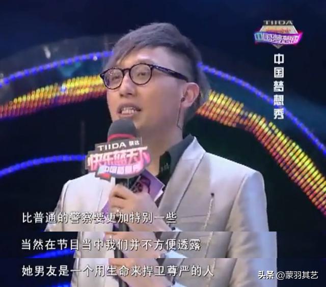 曾经的“中国第一黄金比例”，为特殊男友拒嫁富豪，如今皮肤老化
