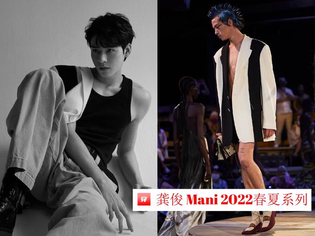 同一天登上时尚大刊的男女刊一共四张封面，厉害了俊俊子