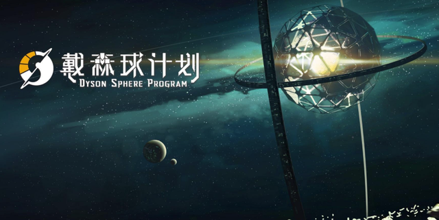 Steam国产游戏登顶畅销榜!跟美女姐姐双修,还给自己戴绿帽