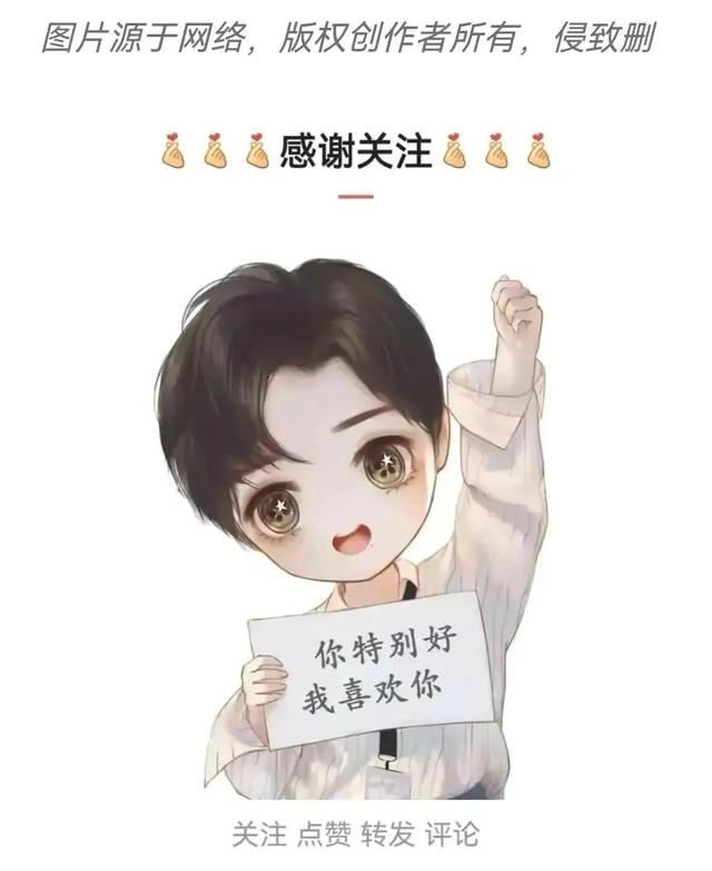 唯美壁纸｜温柔女孩，我把所有的温柔和可爱都设置成了仅你可见
