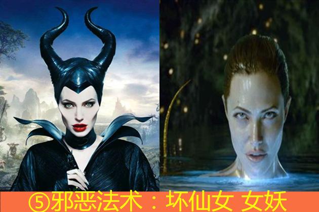 不变的定律：动漫邪恶女王的共性，国漫日漫都在用，你发现了吗