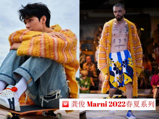 同一天登上时尚大刊的男女刊一共四张封面，厉害了俊俊子